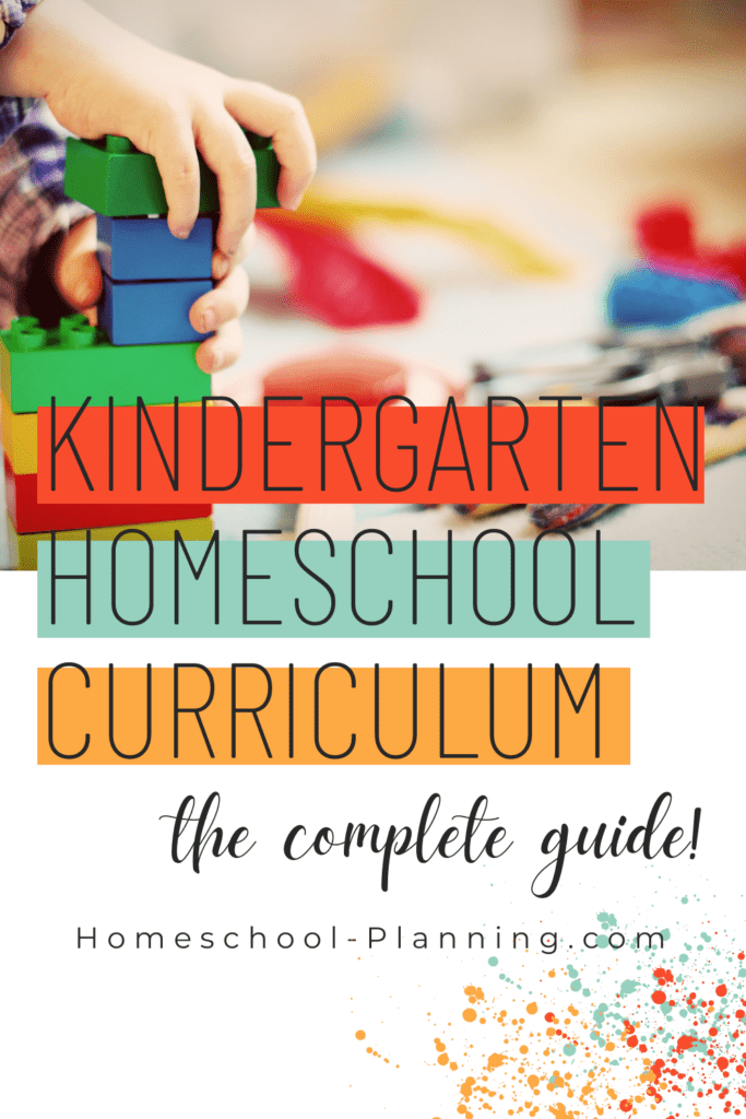 Homeschooling curriculum for homeschool, the complete guide. pin image. colorful with boy playing with blocks